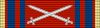 ROU Order of the Star of Romania 1999-war-ribbon Knight BAR.svg