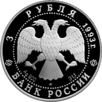 RR5111-0003.png