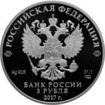RR5111-0348.png