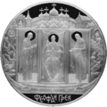 Реверс 5117-0025