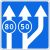 RU road sign 5.15.3 C.svg