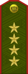Russia-Army-OF-9-1997-field.svg