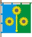 Флаг