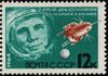 The Soviet Union 1964 CPA 3014 stamp (Space Exploration. Gagarin and Vostok 1).jpg