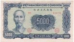 Vietnam 5000 Dong 1953 Averse.jpg