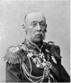 Volkov Petr Nikolajevitch.jpg