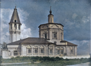 Сретенская (Пятницкая) церковь в Вятке.png