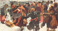 Киштема (Пляска) (1911)