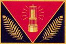 Флаг Димитрова.jpg