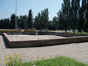 Фонтан біля МПК (Кременчук).jpg