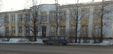 Lapsiden čomamahtoiden škol (2014)