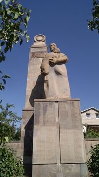 Հուշարձան Երկրորդ աշխարհամարտում զոհվածներին, Գլաձոր (1).JPG