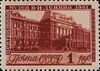 1941 CPA 811.jpg
