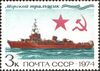 1974 CPA 4374 mint.jpg