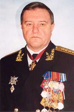 Admiral of the fleet Vladimir Ivanovich Kuroyedov1.jpg