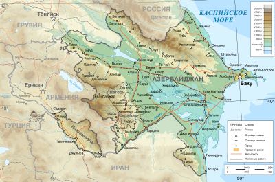 Azerbaijan topographic map-ru.svg