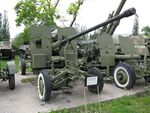 C-60 Lutsk.jpg