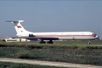 Разбившийся самолёт