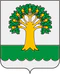 Coat of Arms of Arkhangelskoe rayon (Bashkortostan).png