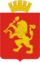 Coat of Arms of Krasnoyarsk (Krasnoyarsk krai).png