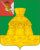 Coat of Arms of Nikolsk (Vologda oblast).png