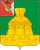 Coat of Arms of Nikolsk (Vologda oblast).png
