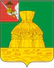 Coat of Arms of Nikolsk (Vologda oblast).png