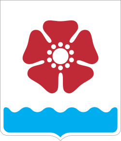 Coat of Arms of Severodvinsk.svg