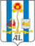 Coat of Arms of Shelehov (Irkutsk oblast).png