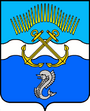Coat of Arms of Zaozyorsk Murmansk oblast proposal2.png