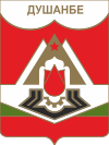 Coat of arms of the Dushanbe (1953-1991).svg