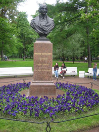 Den goroda SPb 29May2010 69.jpg