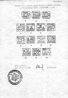 Doc Provizoriy Ukraine003.jpg