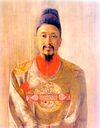 Gojong-King of Korea-by.Hubert Vos-1898-detail.jpg