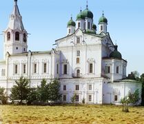 Gorskii 04658u.jpg