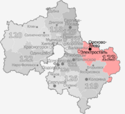 Gosduma OIK 123.png