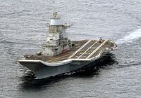INS Vikramaditya (R33) close shot.jpg