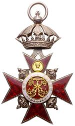 Изображение награды