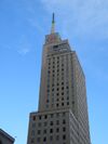 Mercantile-Bank-Building-Dallas.jpg
