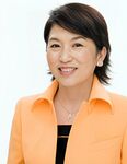 Mizuho Fukushima 2010.jpg