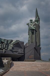 мемориал освободителям Донбасса