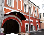 Moscow, Lavrushinsky 17 c 1.jpg