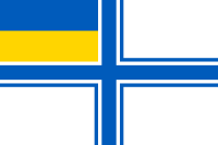 Naval ensign of Ukraine.svg
