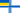Naval ensign of Ukraine.svg