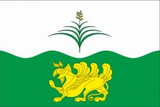 Флаг