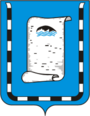 Novoaltaisk Coat of Arms.png