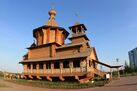 Old Surgut Exhibition Complex.jpg