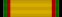 Order of the Golden Heart of Kenya