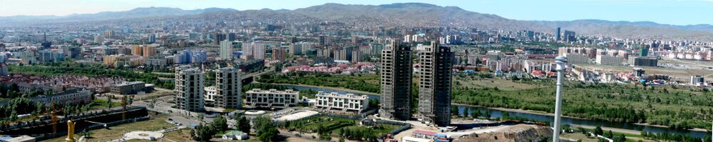 Panorama Ulan Bator 2010.jpg