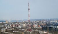 Perm TV tower 2010.jpg
